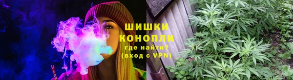 мдма Каменск-Шахтинский