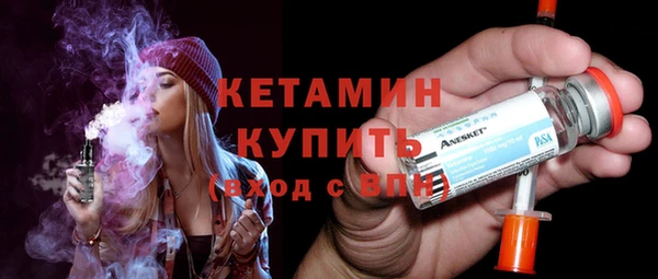 mix Каменногорск