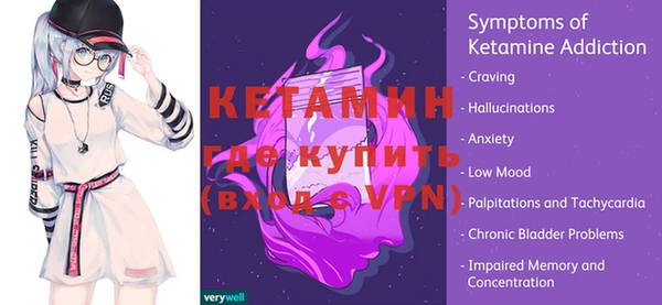 мдма Каменск-Шахтинский