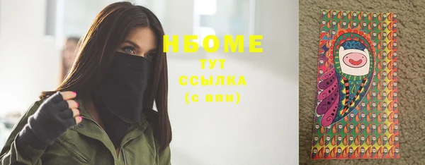 mix Каменногорск