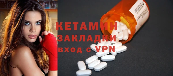mix Каменногорск
