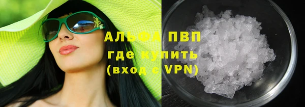 mix Каменногорск