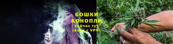 мдма Каменск-Шахтинский