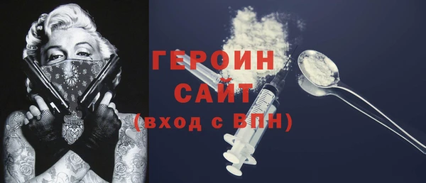 mix Каменногорск