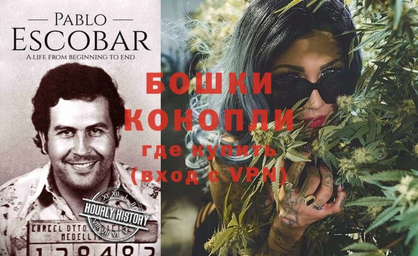 mix Каменногорск