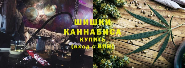 mix Каменногорск