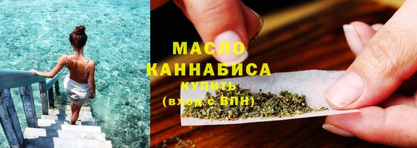 mix Каменногорск
