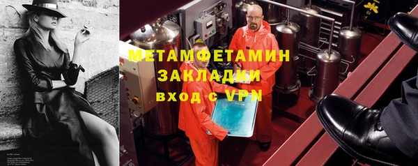 mix Каменногорск