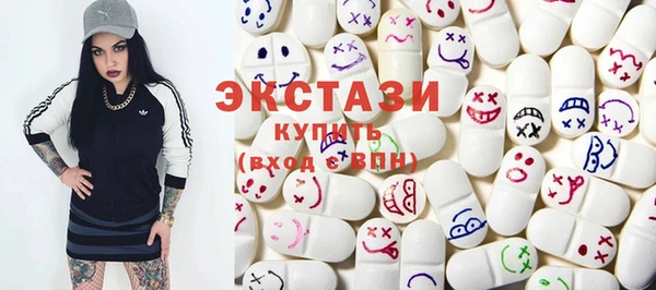 mix Каменногорск