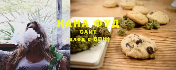 мдма Каменск-Шахтинский