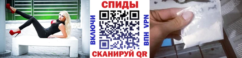 Купить  Красный Кут  МЕТАМФЕТАМИН Декстрометамфетамин 99.9% 